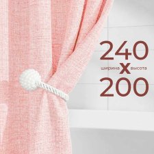 Штора для ванной LEN 240х200 см розовая