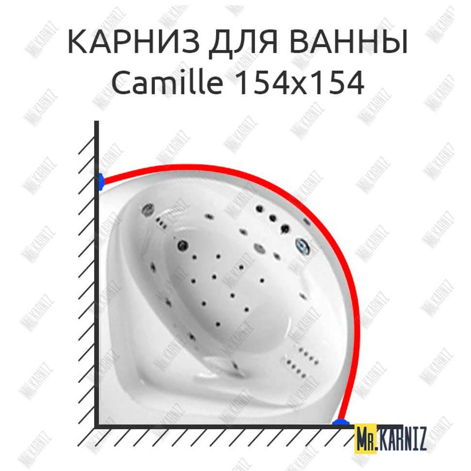 Карниз для ванны Balteco Camille 154х154 (Усиленный 25 мм) MrKARNIZ