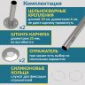 Карниз для душа П-образный 110х110 Усиленный 25 мм MrKARNIZ фото 6