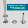 Карниз для душа П-образный 110х110 Усиленный 25 мм MrKARNIZ фото 5